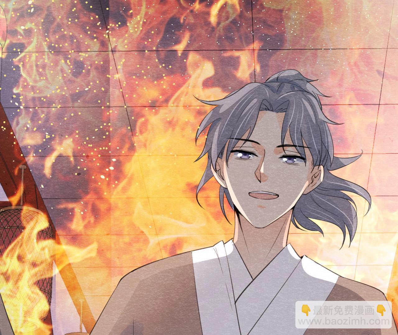 第2季第48话 身葬火海(1/3)-第99话