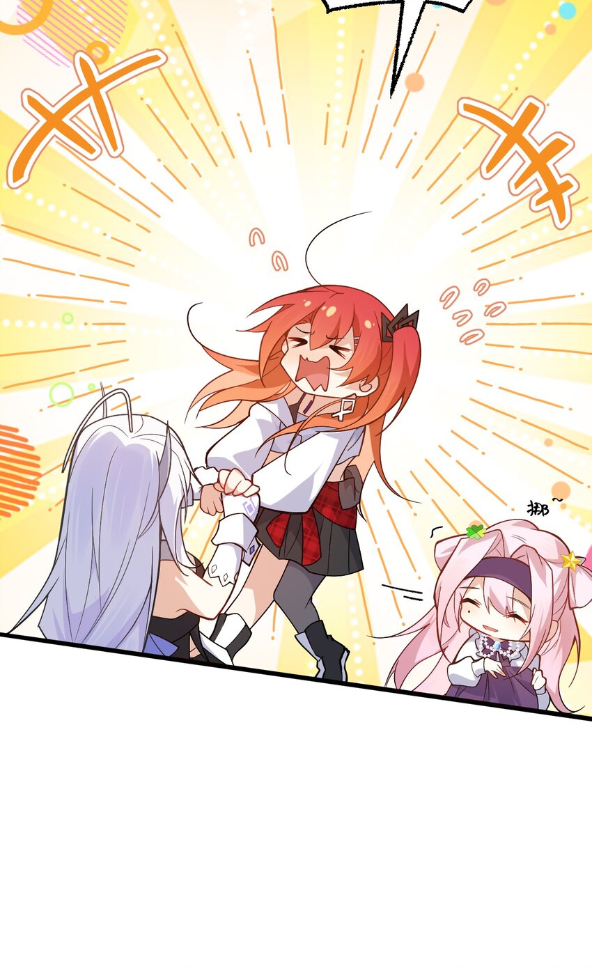 010 往后稍稍&mdash;&mdash;(1/2)-第11话