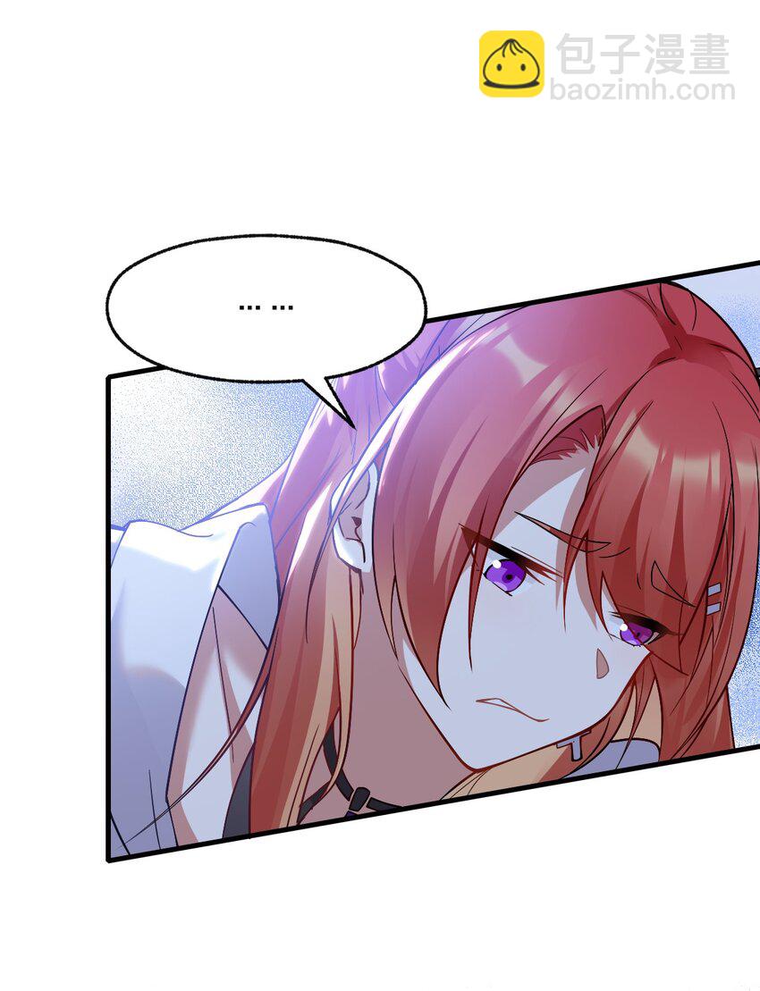 010 往后稍稍&mdash;&mdash;(1/2)-第11话