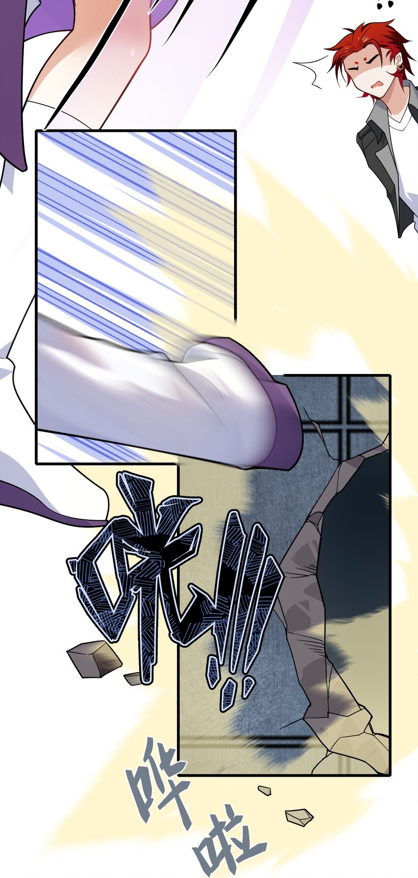 012 有输有赢才是游戏的乐趣所在(1/2)-第13话