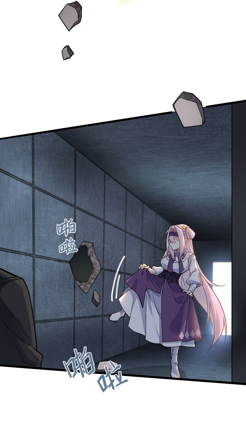 012 有输有赢才是游戏的乐趣所在(1/2)-第13话