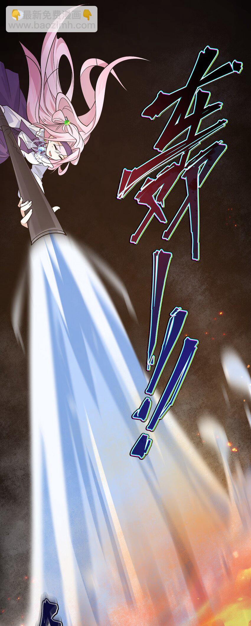 012 有输有赢才是游戏的乐趣所在(1/2)-第13话