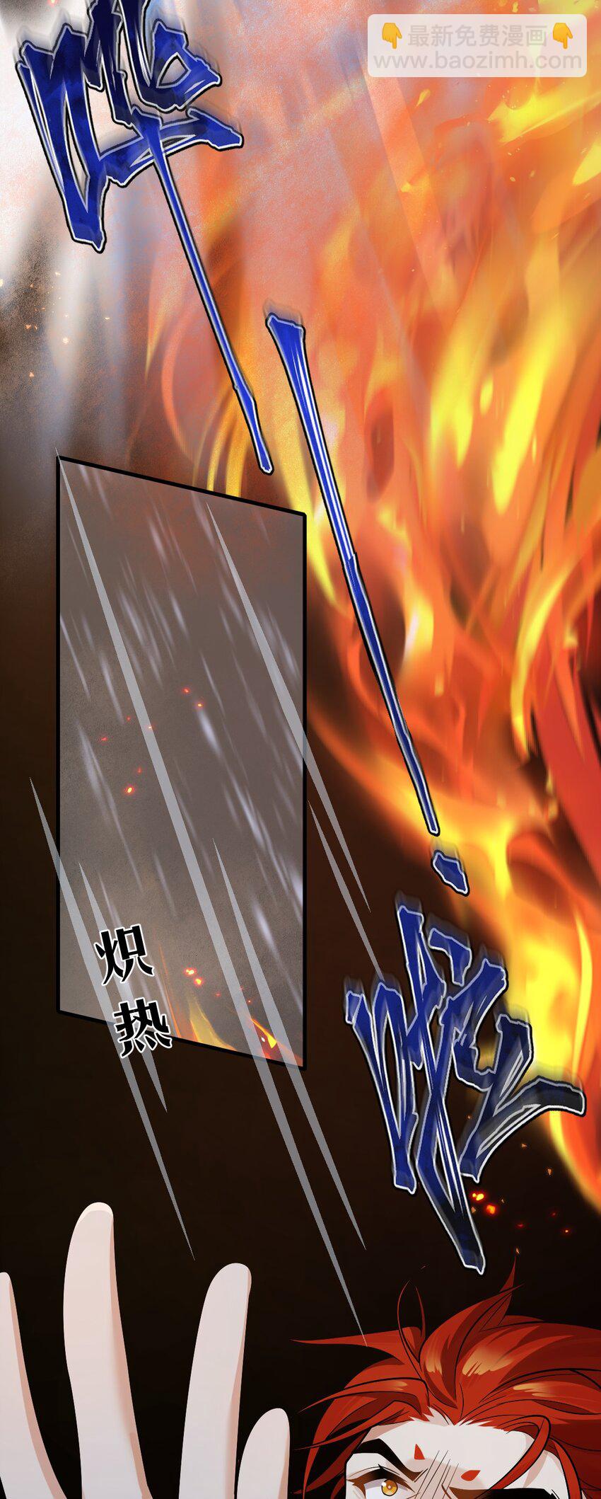 012 有输有赢才是游戏的乐趣所在(1/2)-第13话