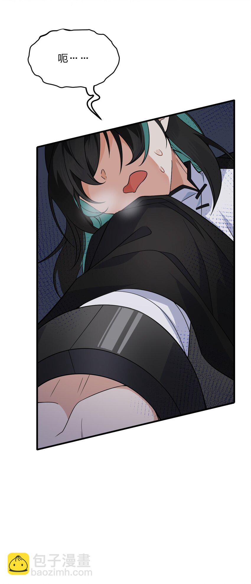 012 有输有赢才是游戏的乐趣所在(1/2)-第13话