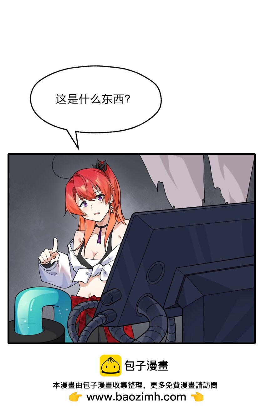 012 有输有赢才是游戏的乐趣所在(1/2)-第13话