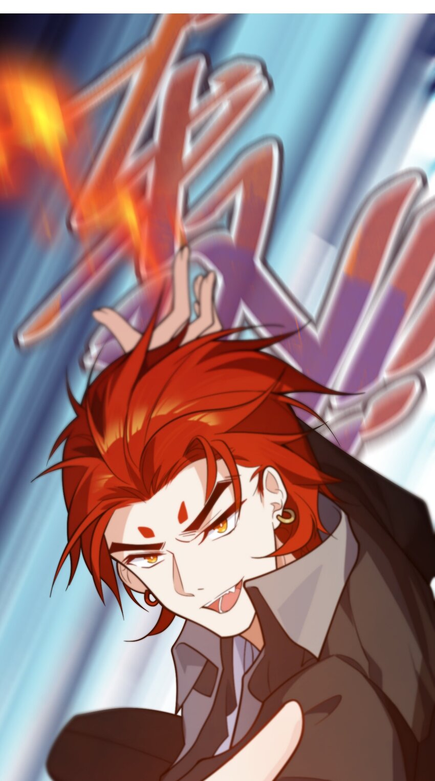 012 有输有赢才是游戏的乐趣所在(1/2)-第13话