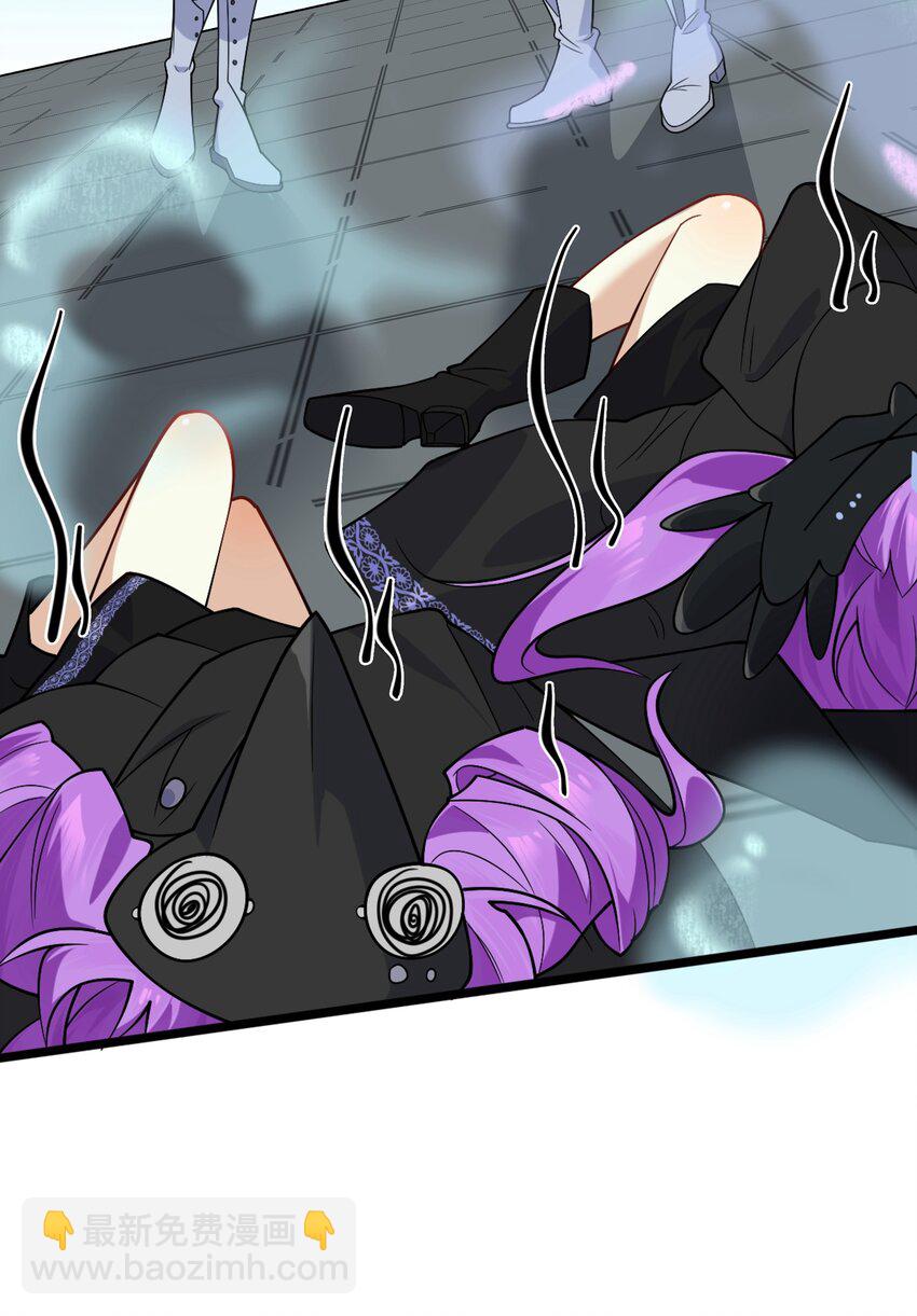 016 船塌了-第17话