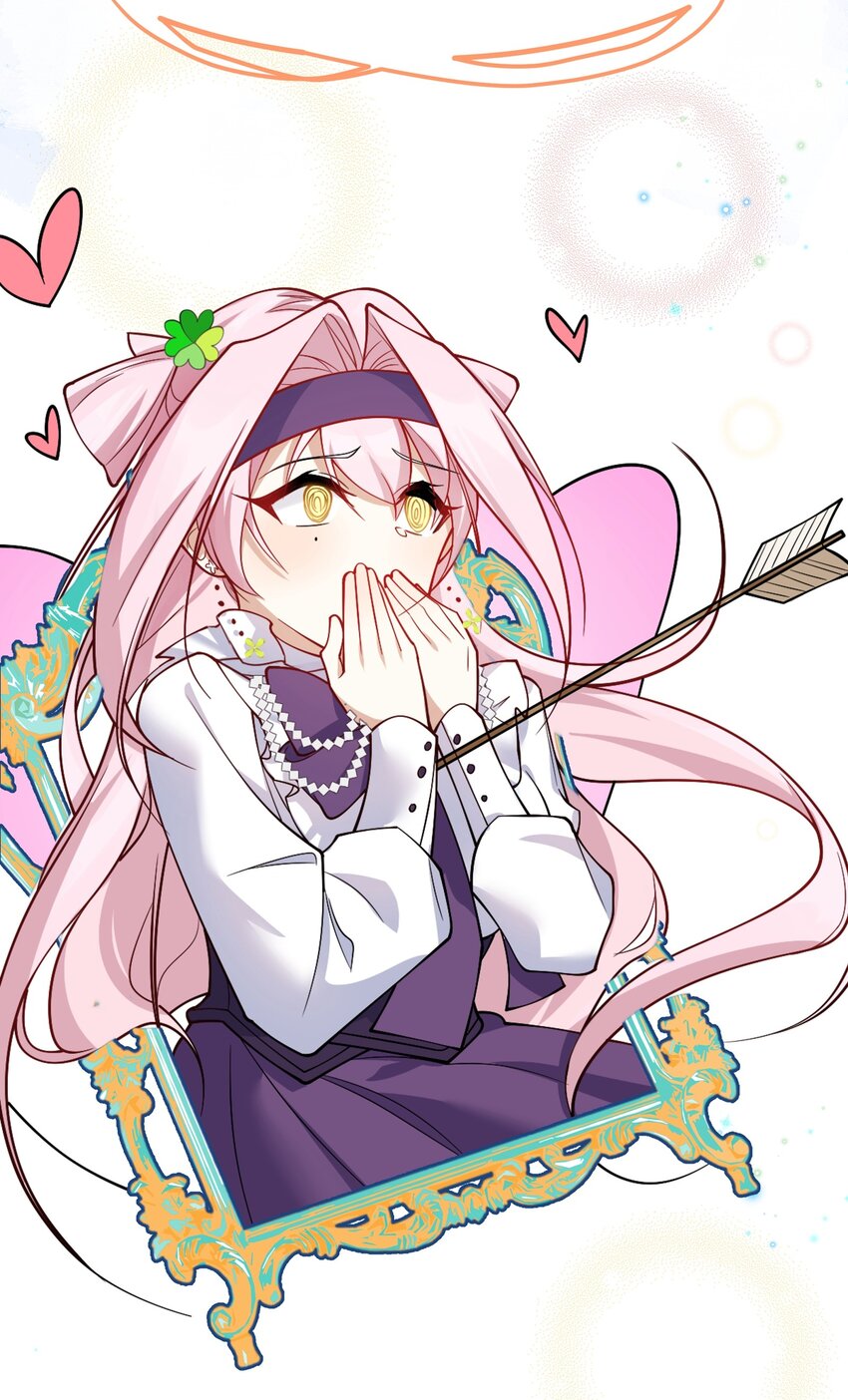 016 船塌了-第17话