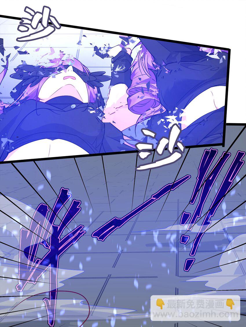 016 船塌了-第17话