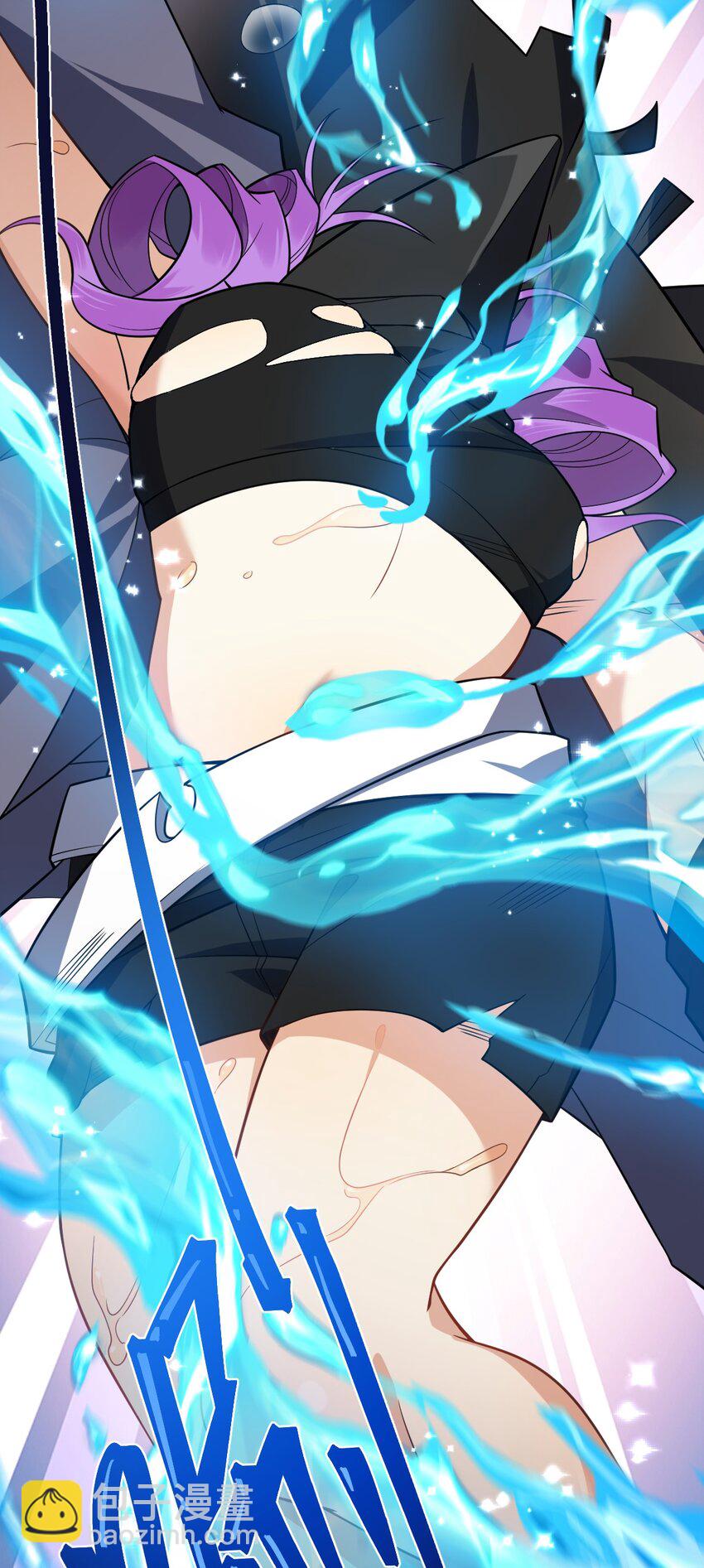 016 她们真的是人类吗？-第45话