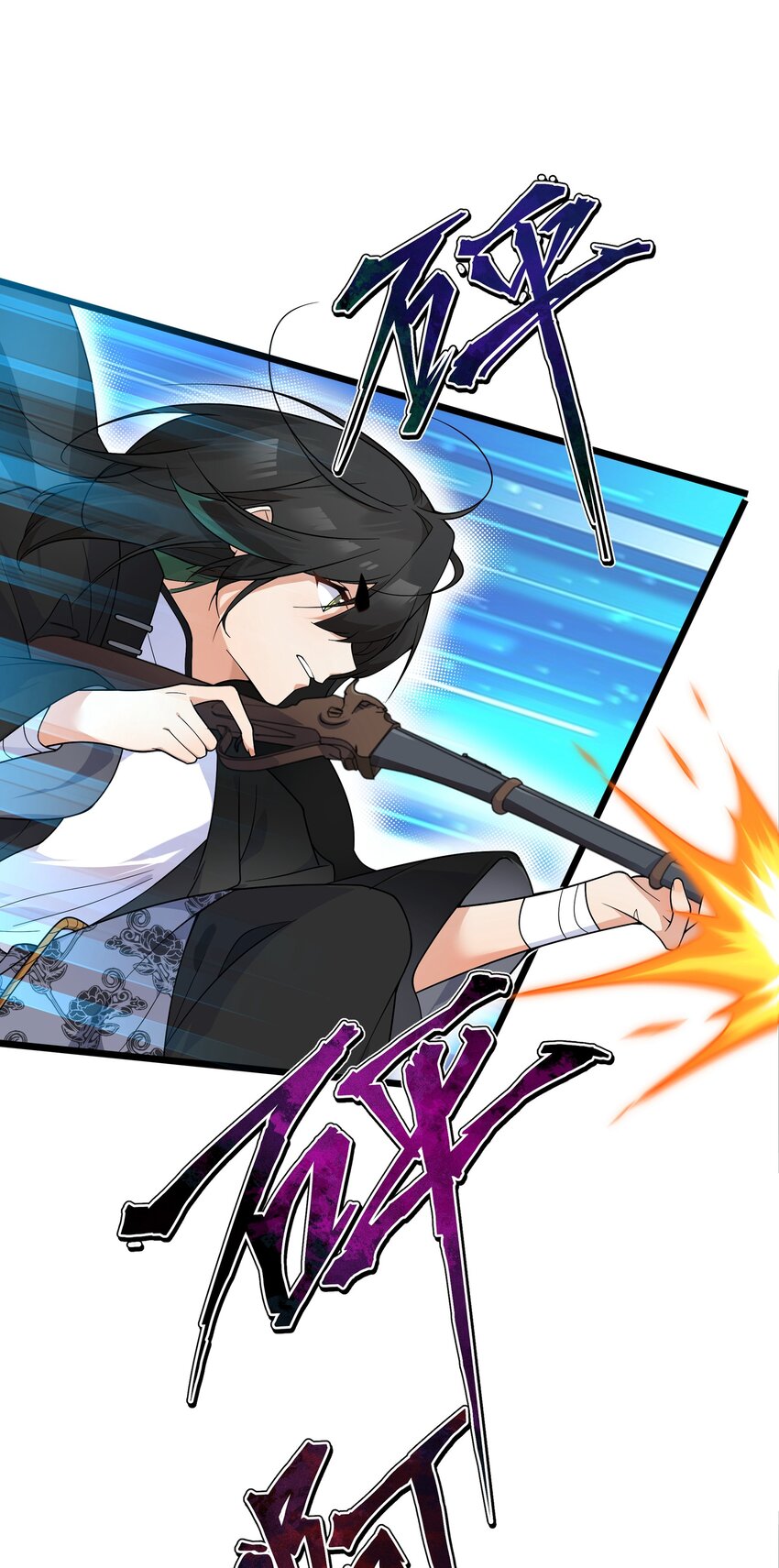 024 会场骚动-第25话