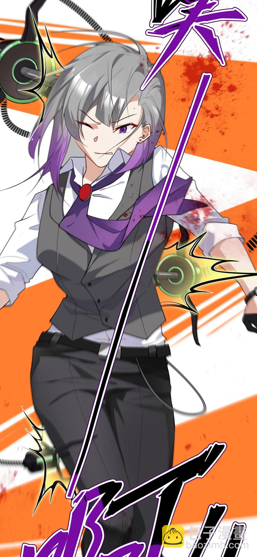 026 你的许愿指针指向了我？-第27话