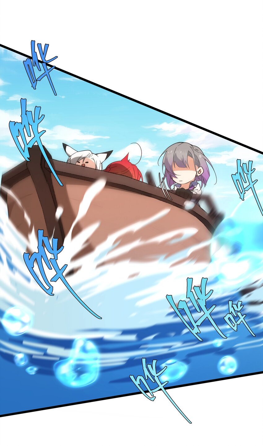 032 没有水就不能洗澡？-第33话