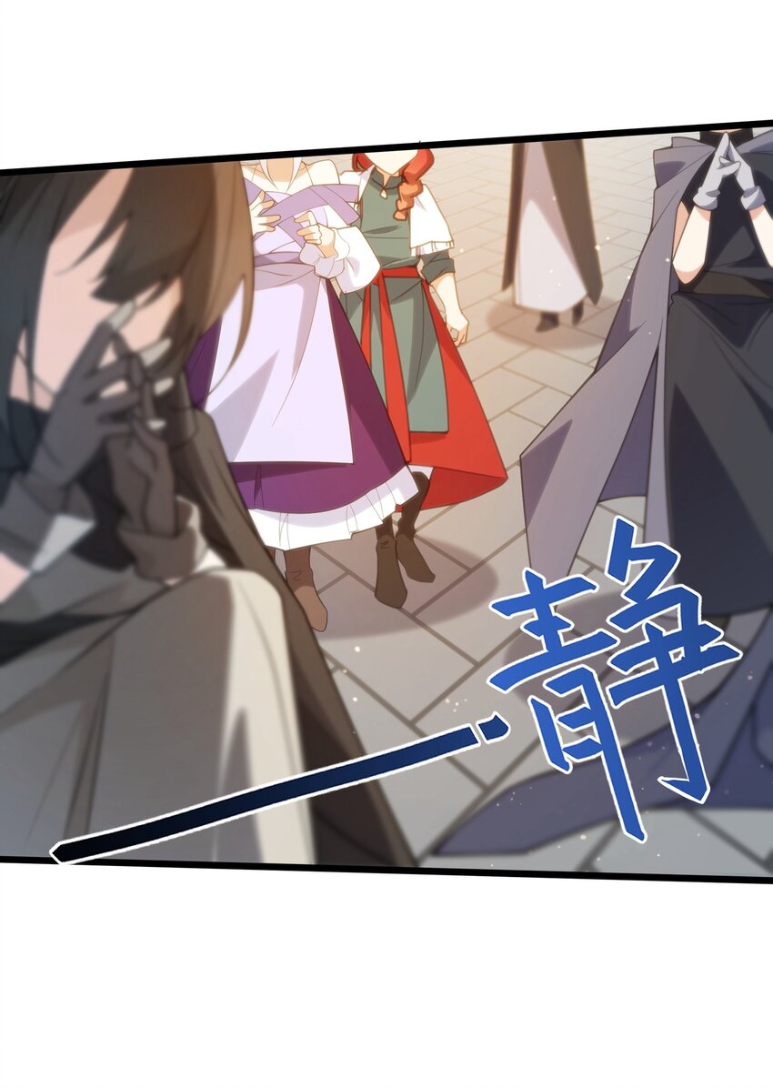 034 出大事了，但有只家伙不太老实-第35话