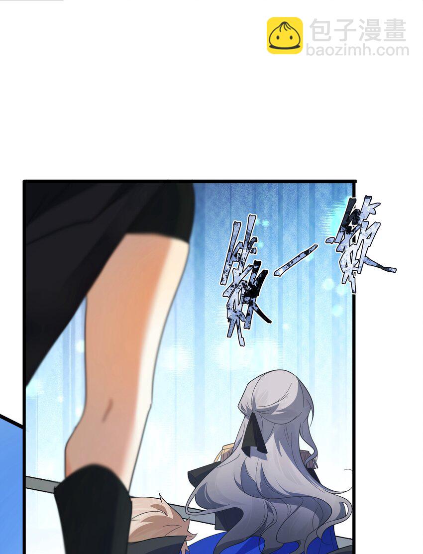 034 出大事了，但有只家伙不太老实-第35话