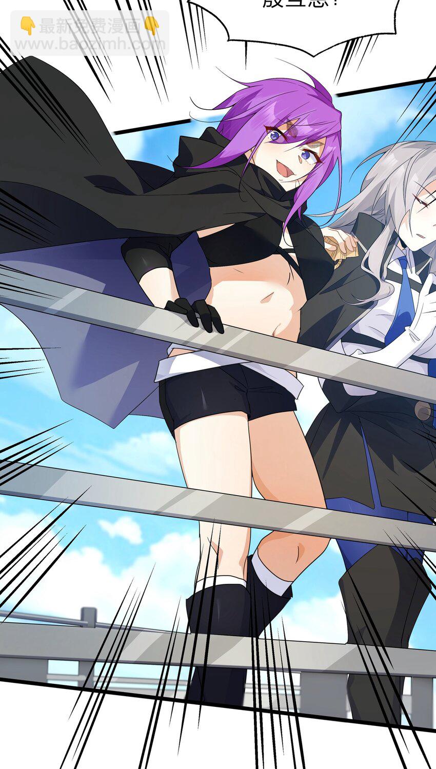 034 出大事了，但有只家伙不太老实-第35话