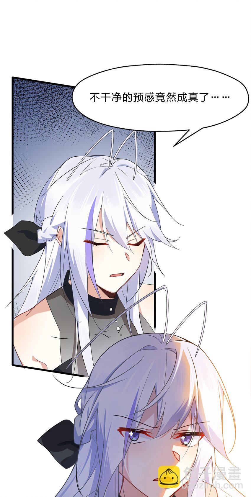 034 出大事了，但有只家伙不太老实-第35话