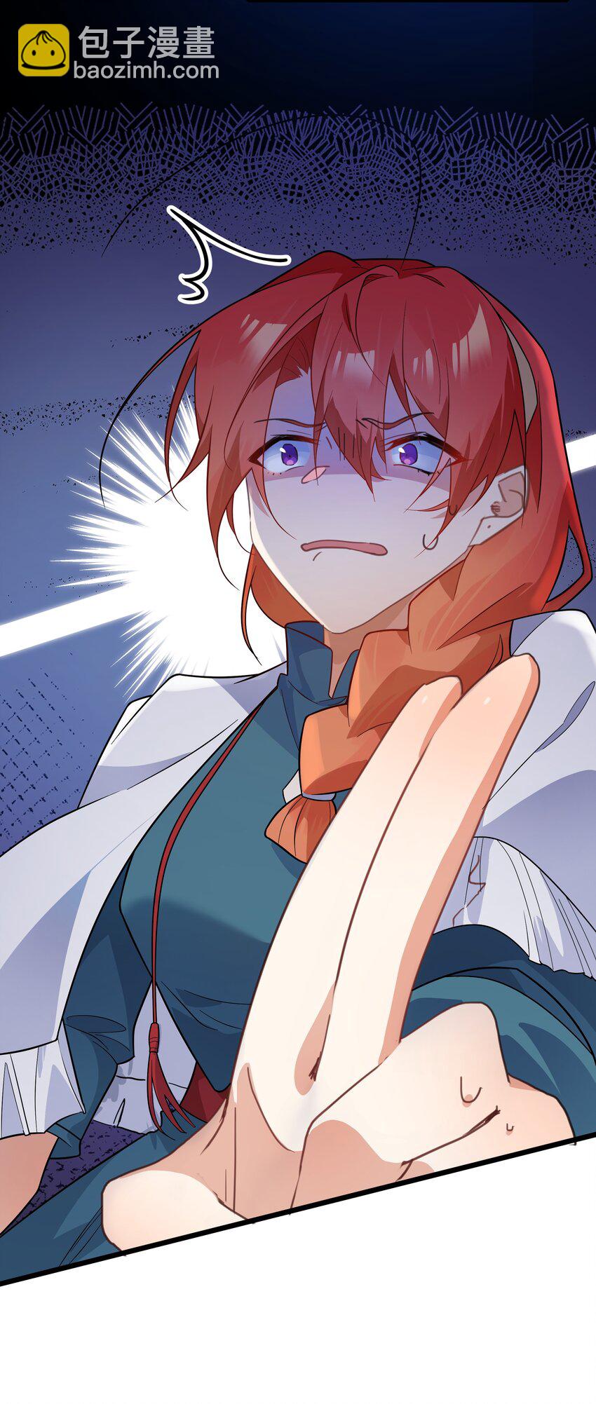 036 连爱意都可以抗争喔-第37话