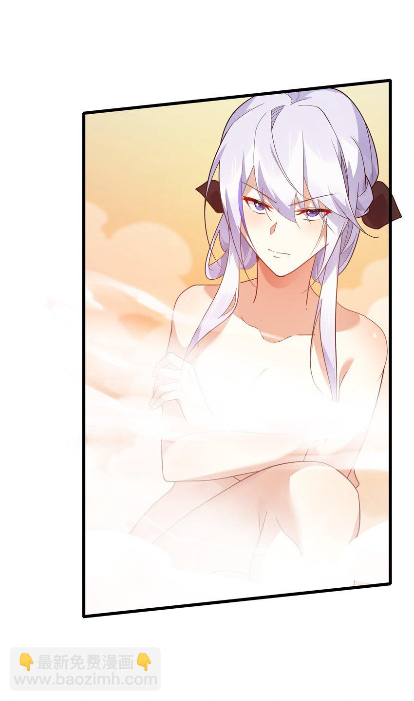 036 连爱意都可以抗争喔-第37话