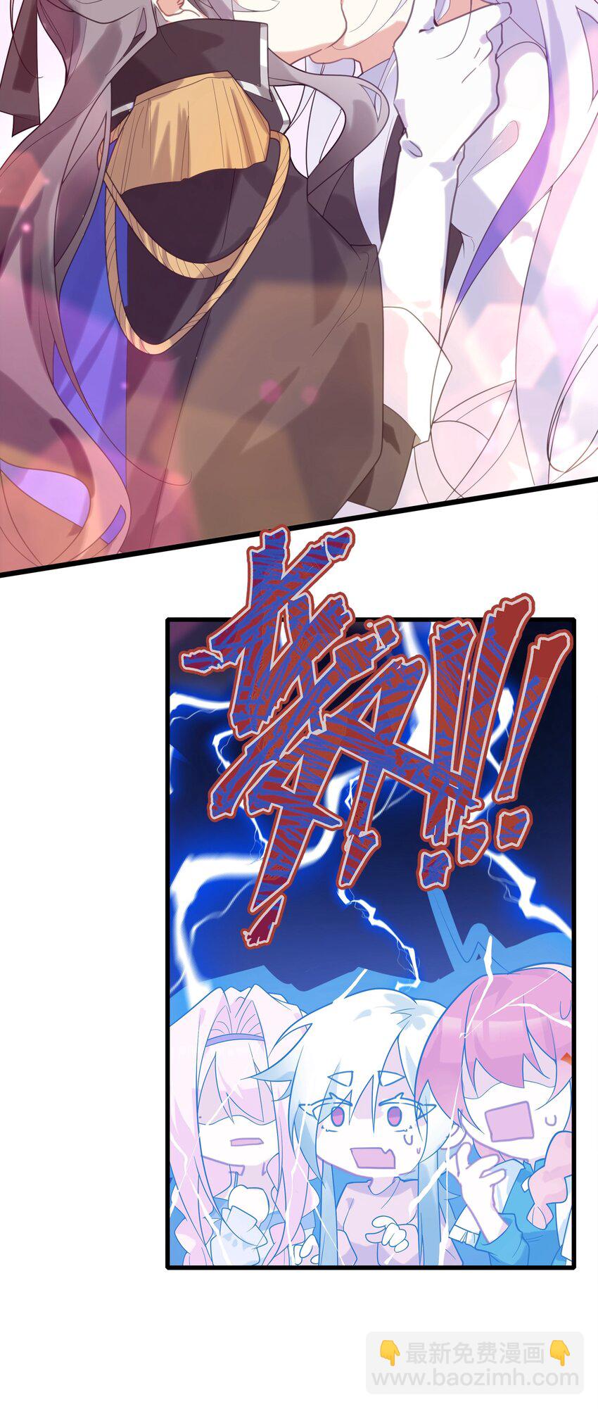 038 我来帮你仔细清理干净吧-第39话