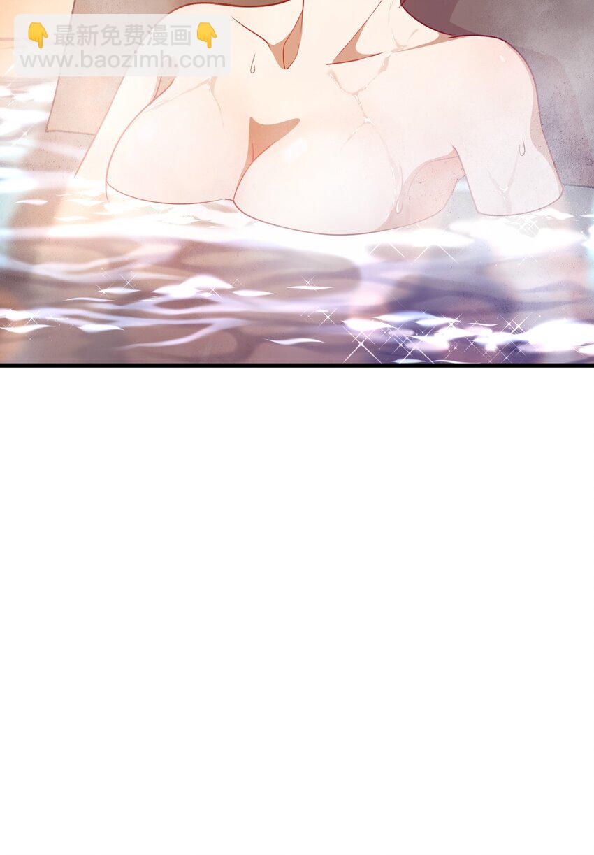 004 想阴我？没那么简单。-第5话