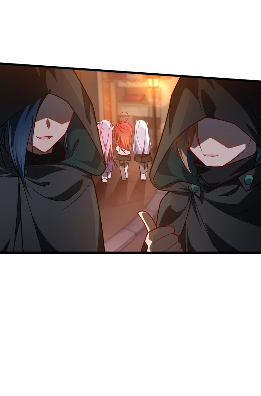 004 想阴我？没那么简单。-第5话