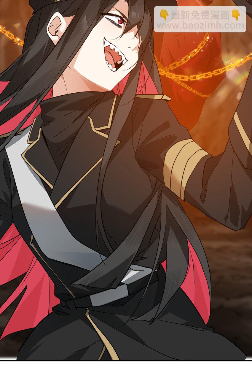 42 把这一块绞入你口中-第43话