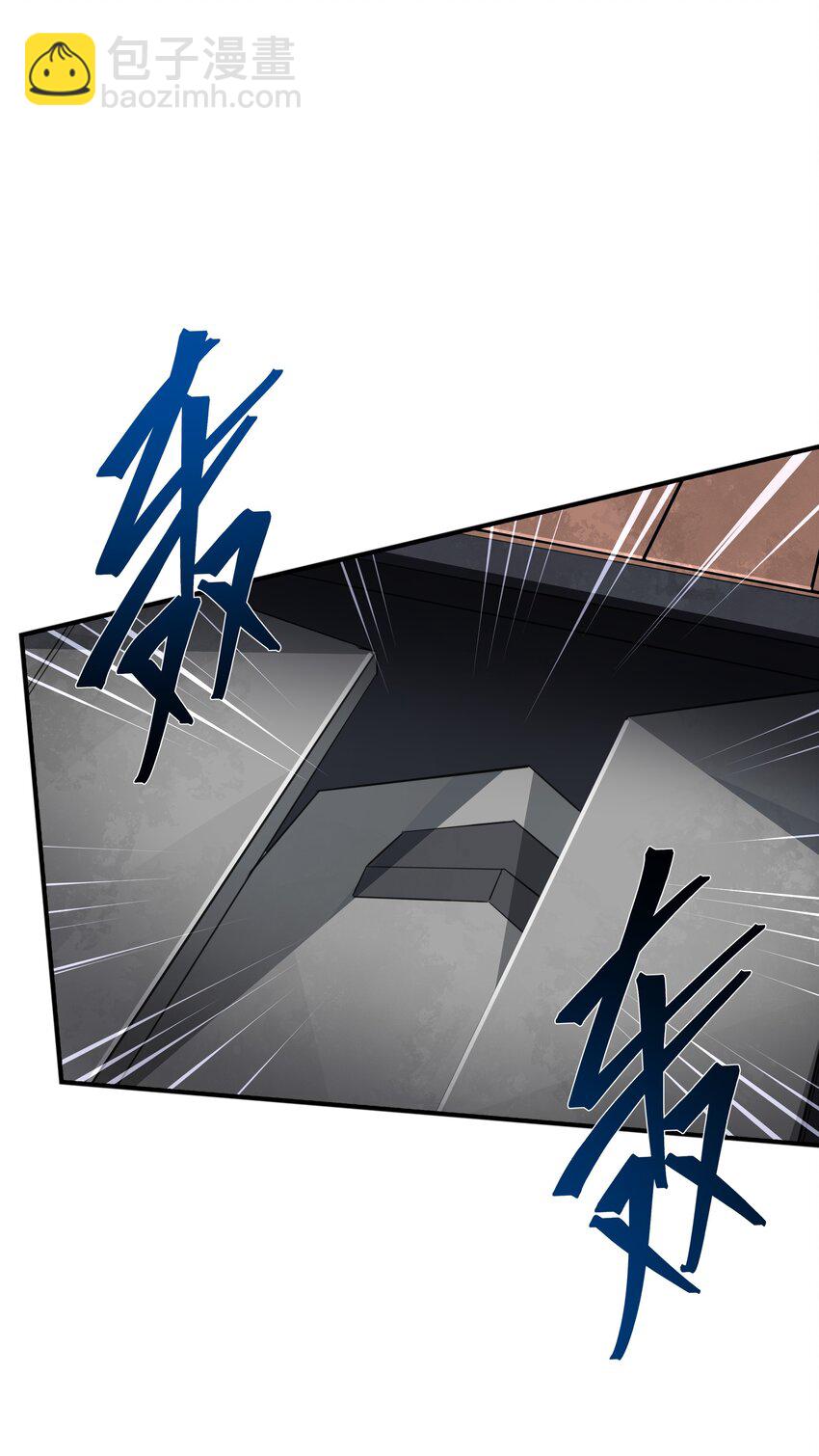 42 把这一块绞入你口中-第43话