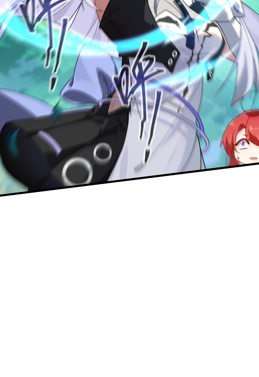 006 我感觉到了，肮脏的声音-第7话