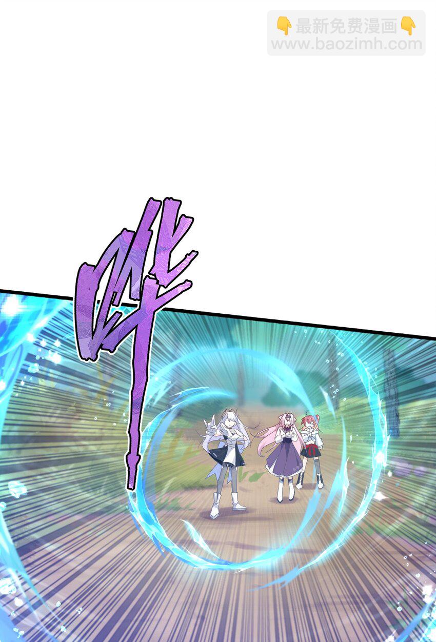 006 我感觉到了，肮脏的声音-第7话