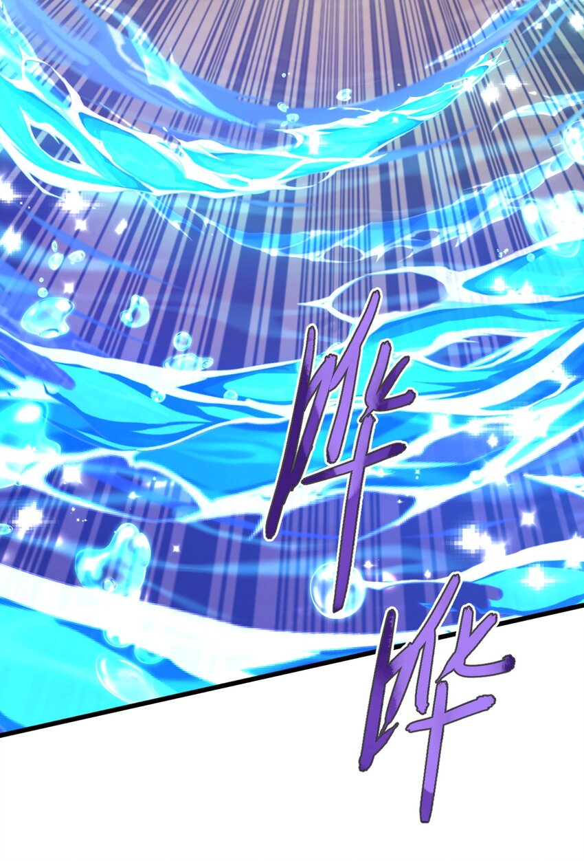 006 我感觉到了，肮脏的声音-第7话