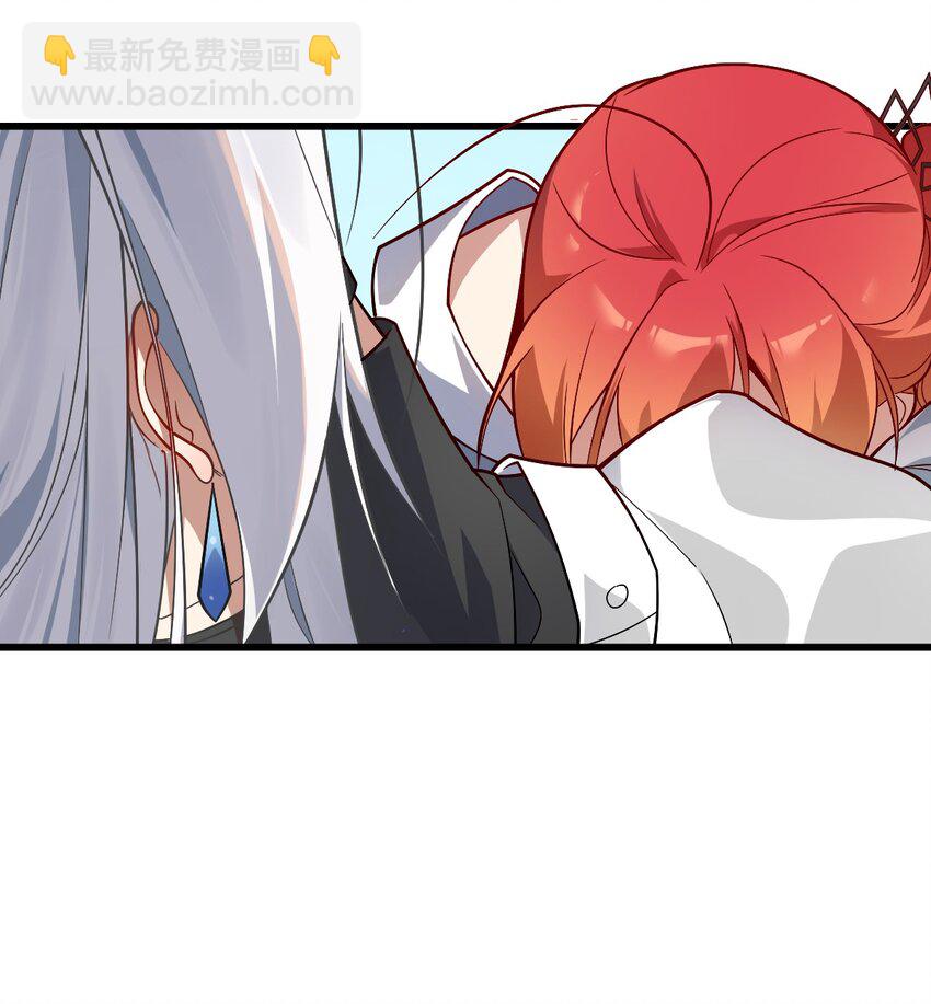 006 我感觉到了，肮脏的声音-第7话