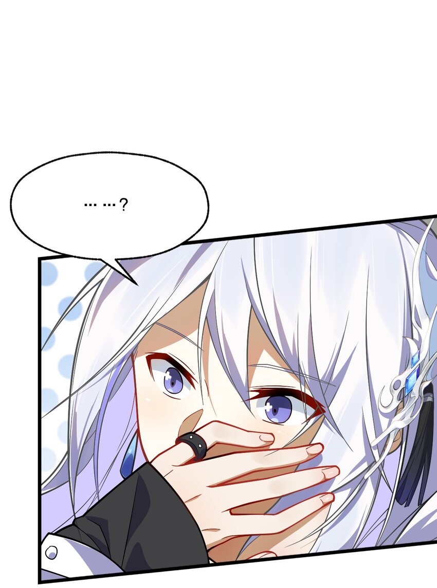 006 我感觉到了，肮脏的声音-第7话