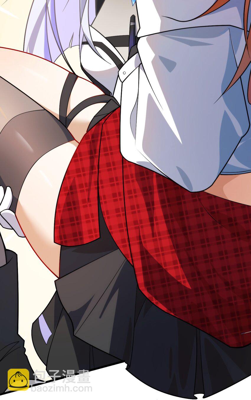 006 我感觉到了，肮脏的声音-第7话