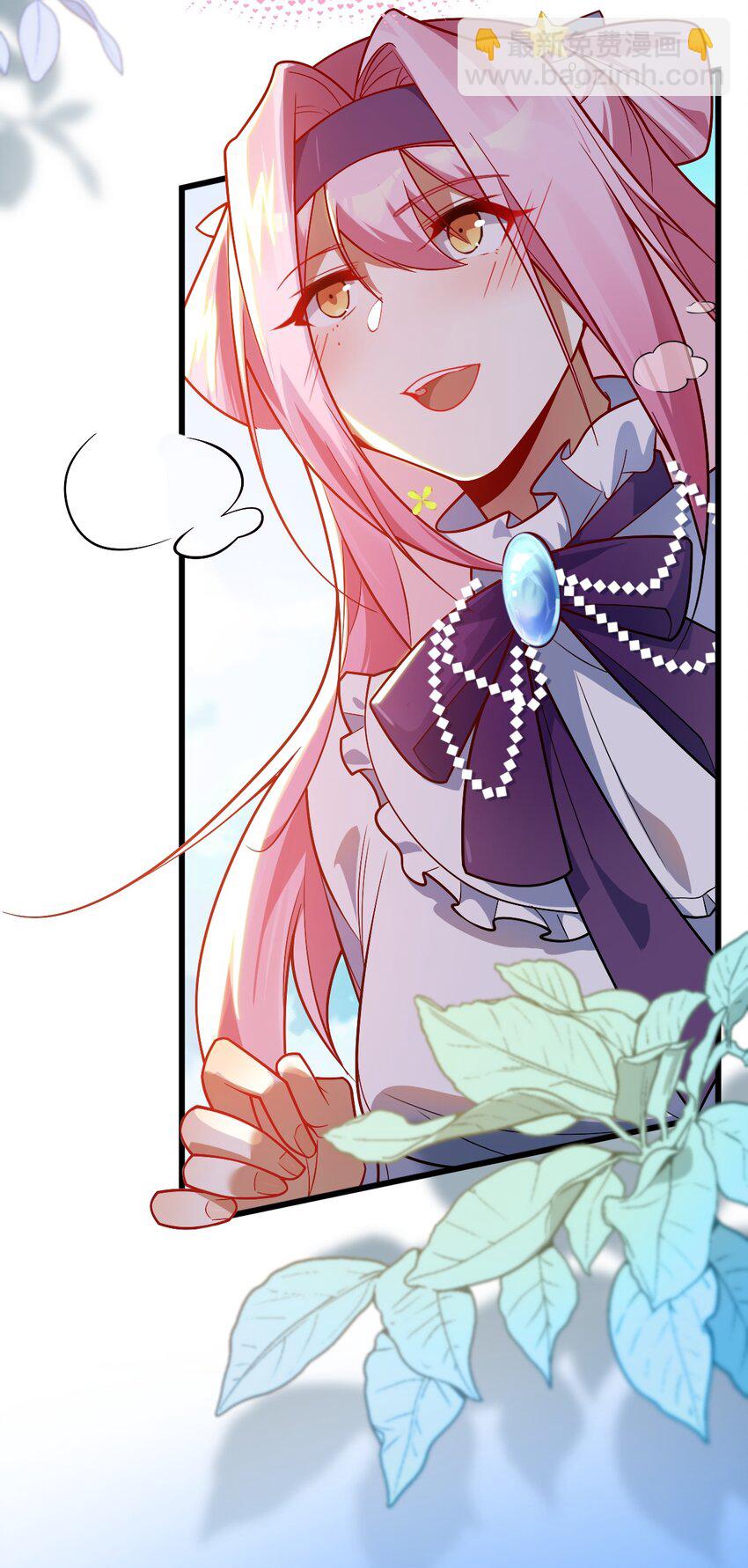 006 我感觉到了，肮脏的声音-第7话