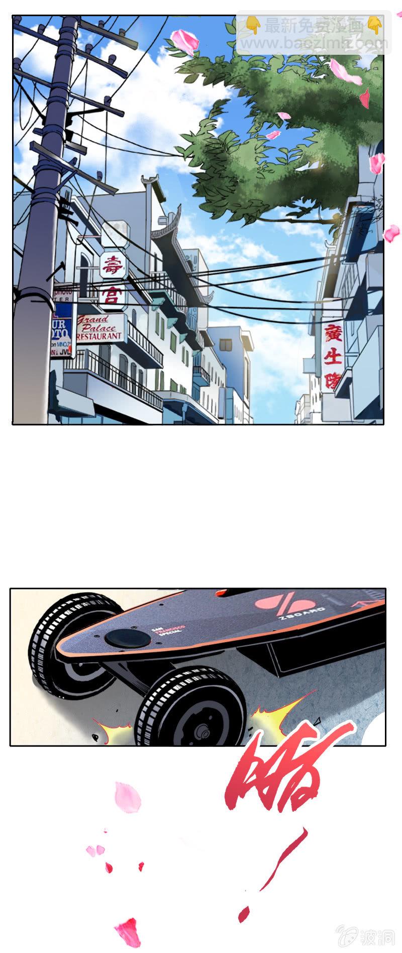 第一话  来自异界的呼唤-第1话