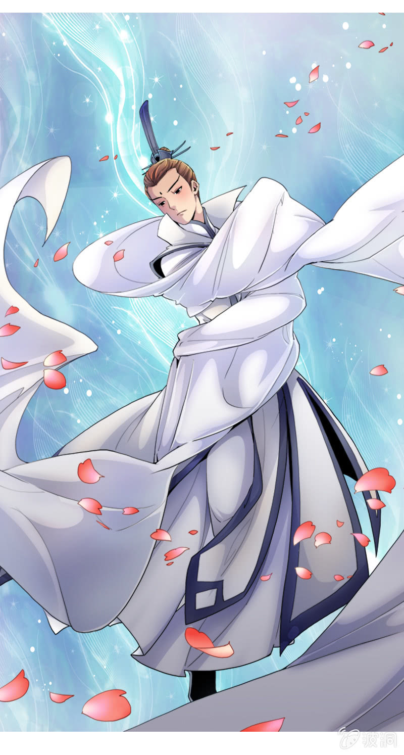 第十七话 平静下的危机（上）-第21话