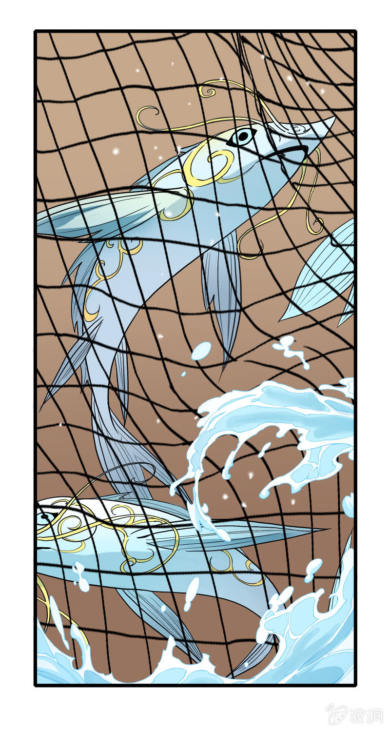 第十七话 平静下的危机（上）-第21话