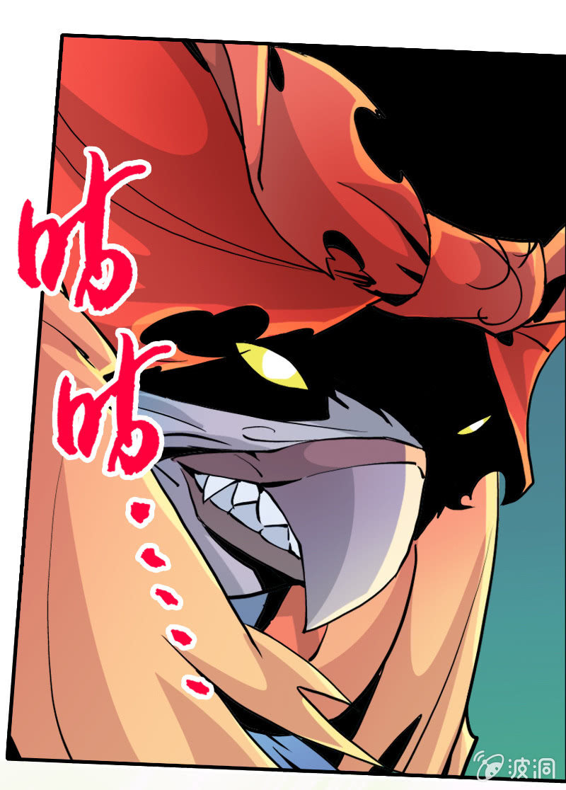 第十八话 爆发（上）-第23话