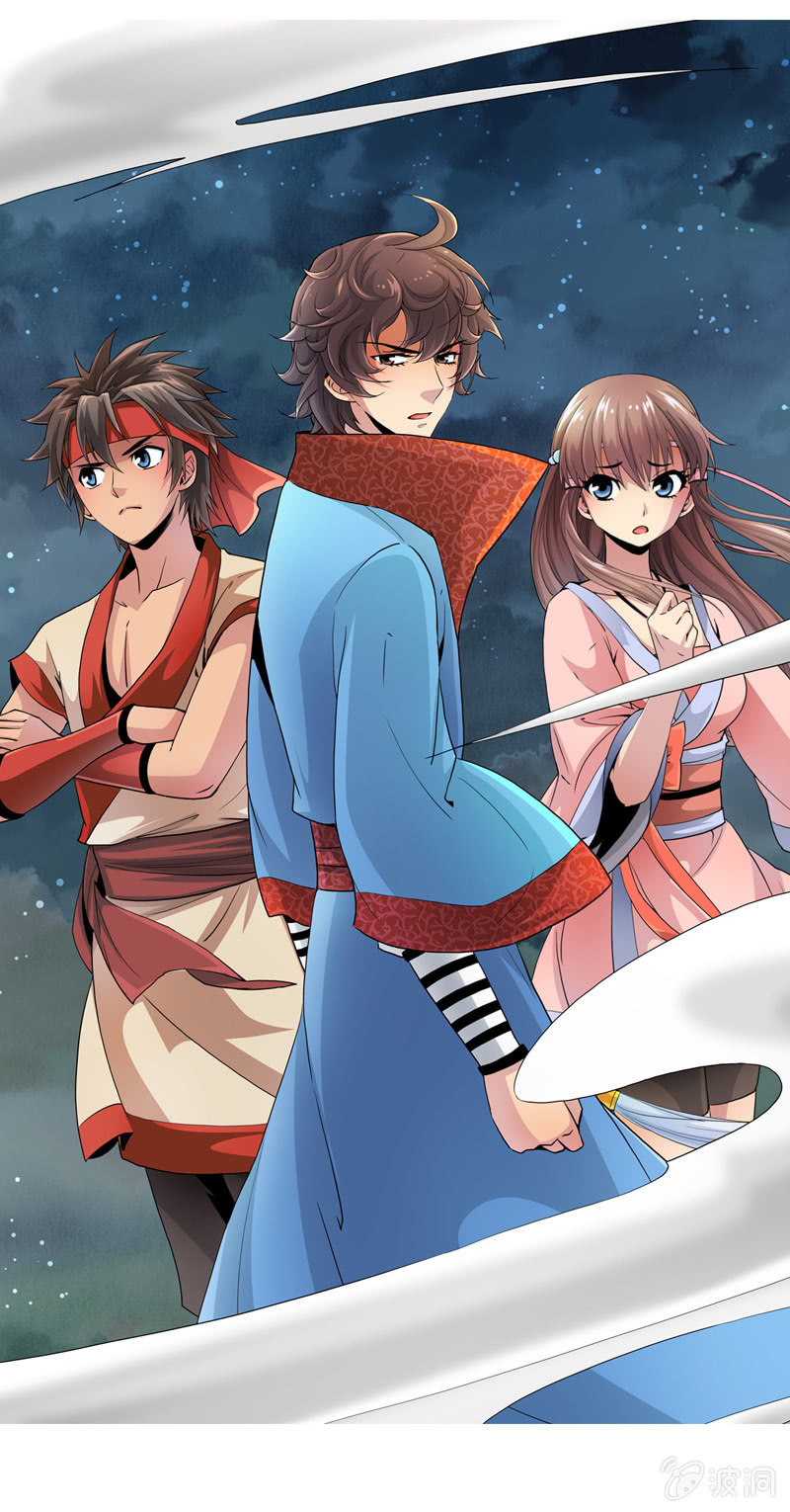 第十八话 爆发（上）-第23话