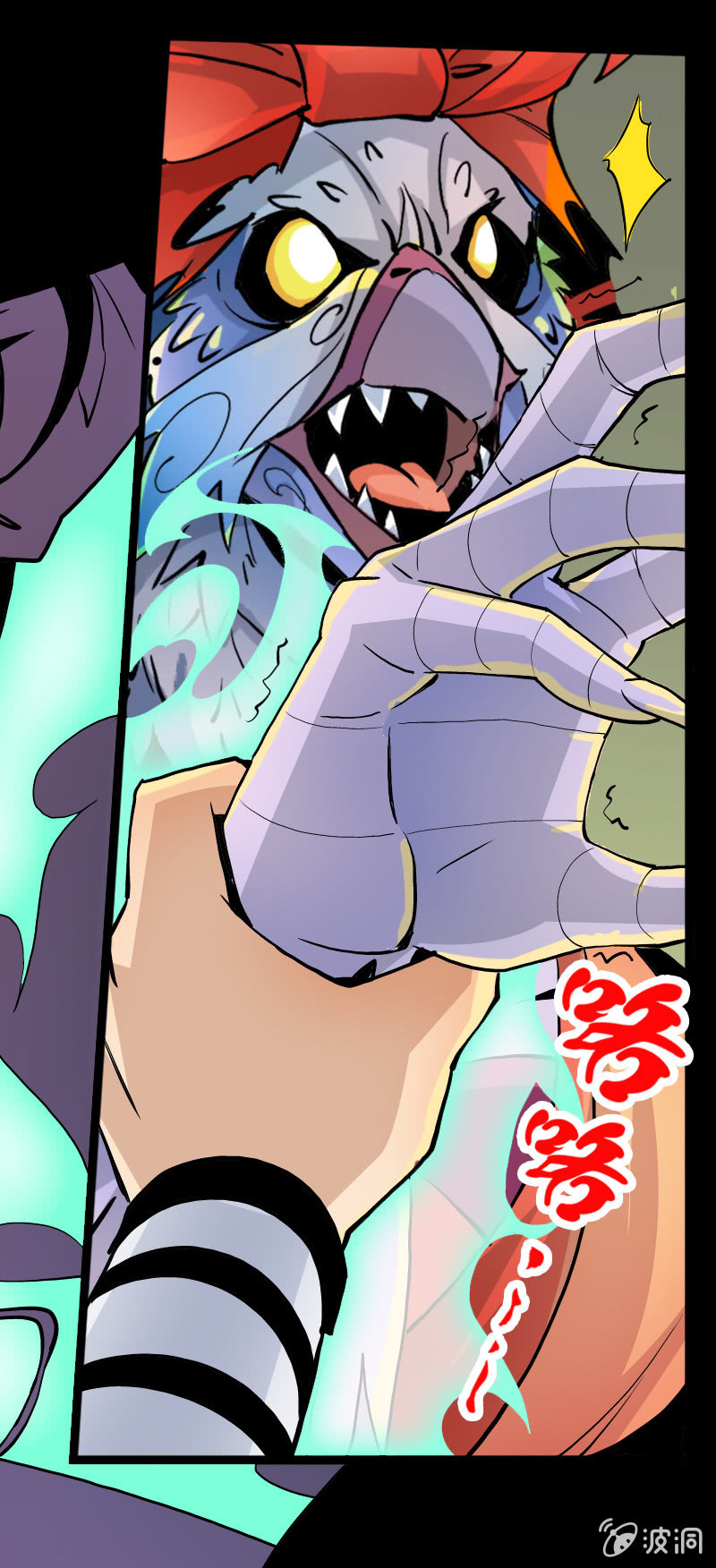 第十八话 爆发（上）-第23话