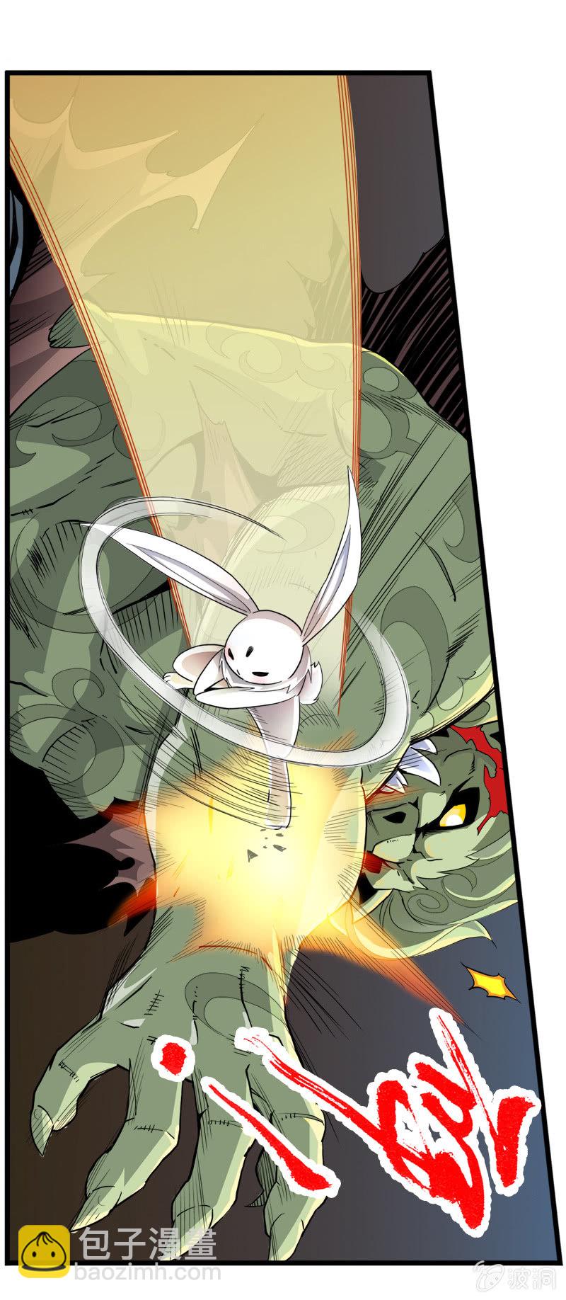 第十九话 激战（上）-第25话