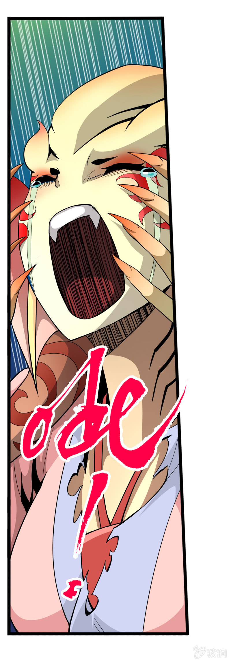 第二十一话 抗争还是放弃？！（上）-第31话