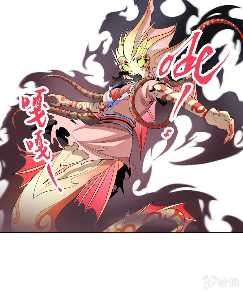 第二十一话 抗争还是放弃？！（上）-第31话