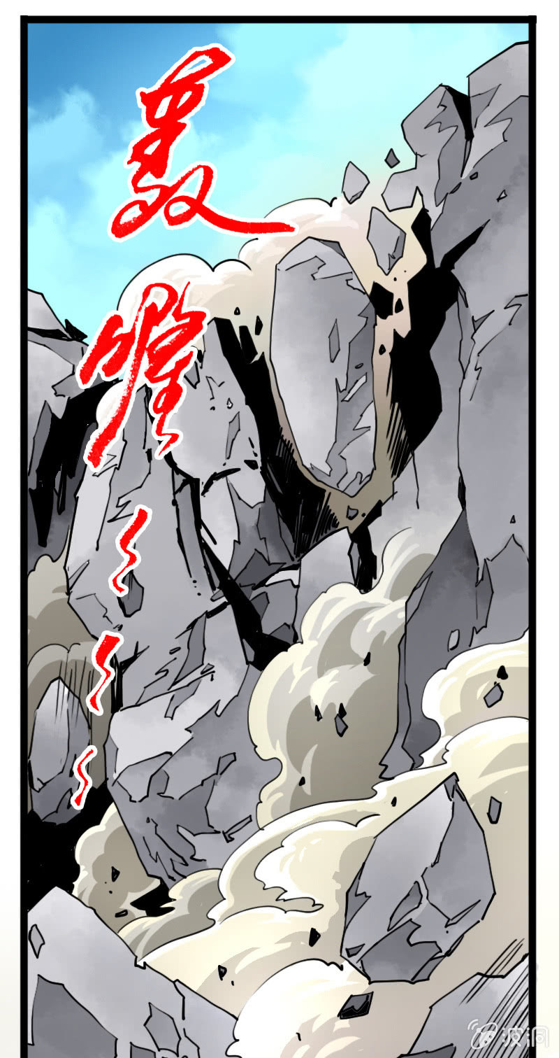 第二十二话 小山的反击（上）-第33话