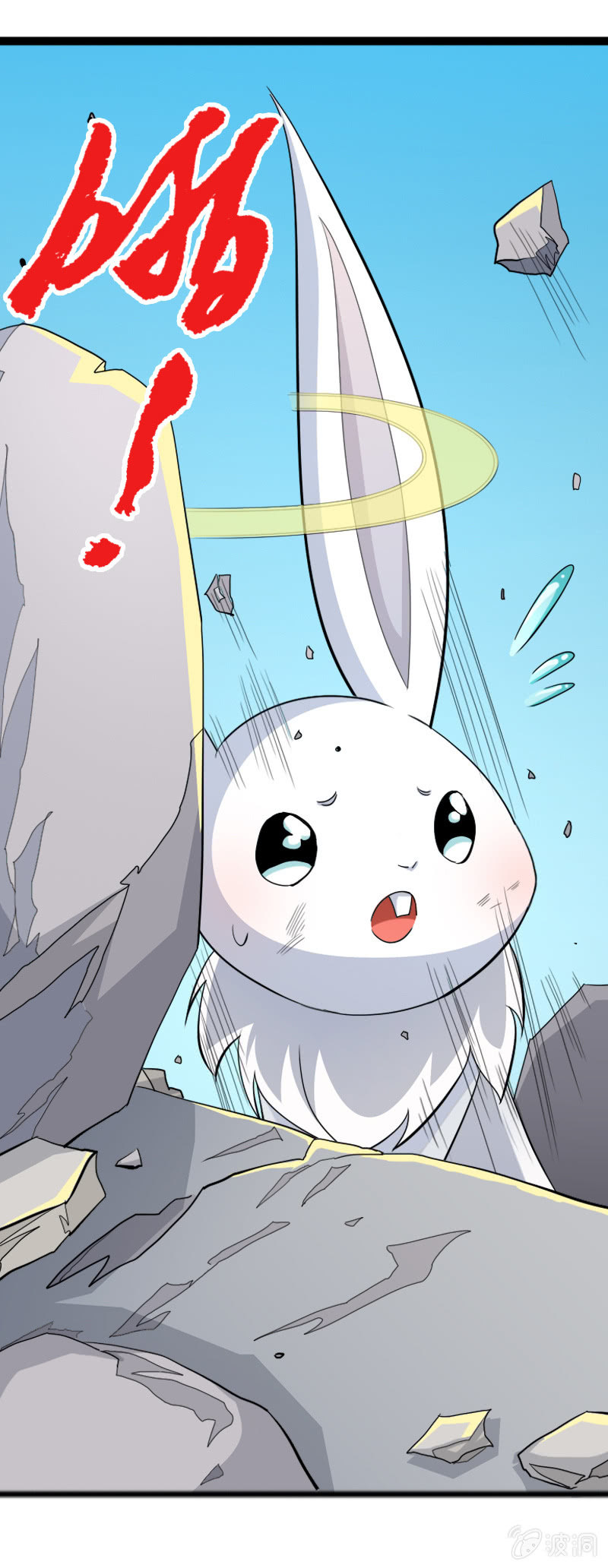 第二十五话爆！-第37话