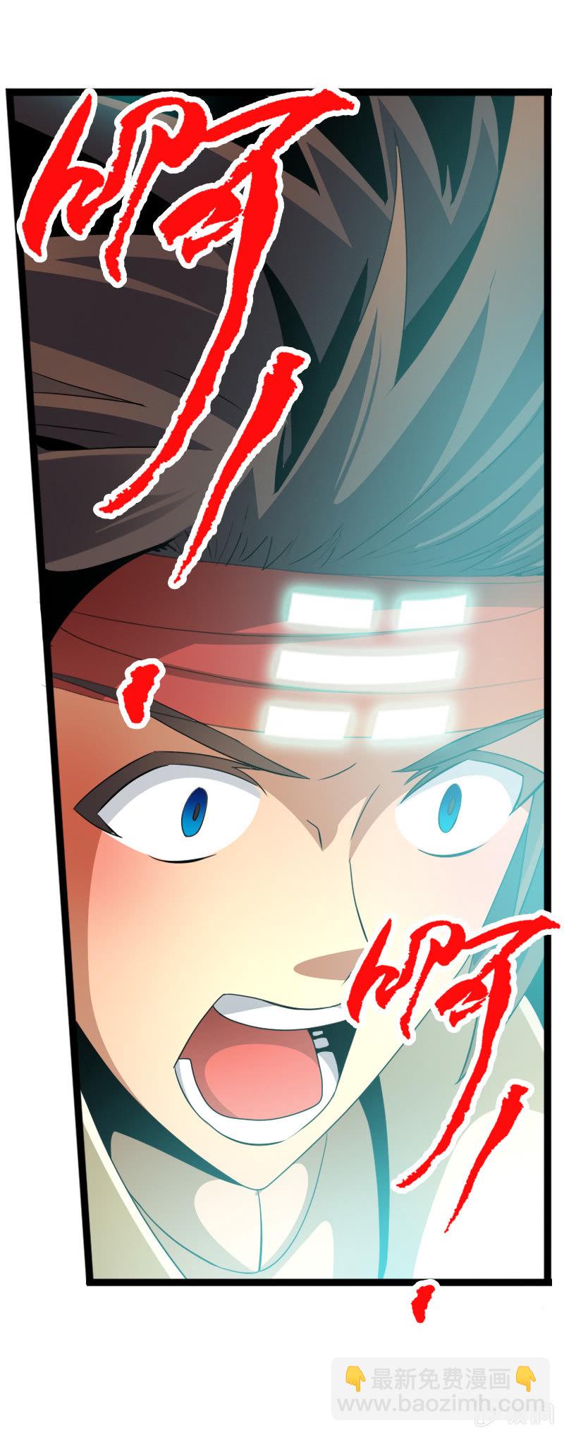 第二十七话   唤醒-第39话