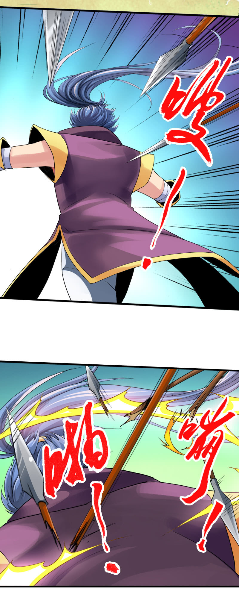 第三十二话林中异兽！-第45话