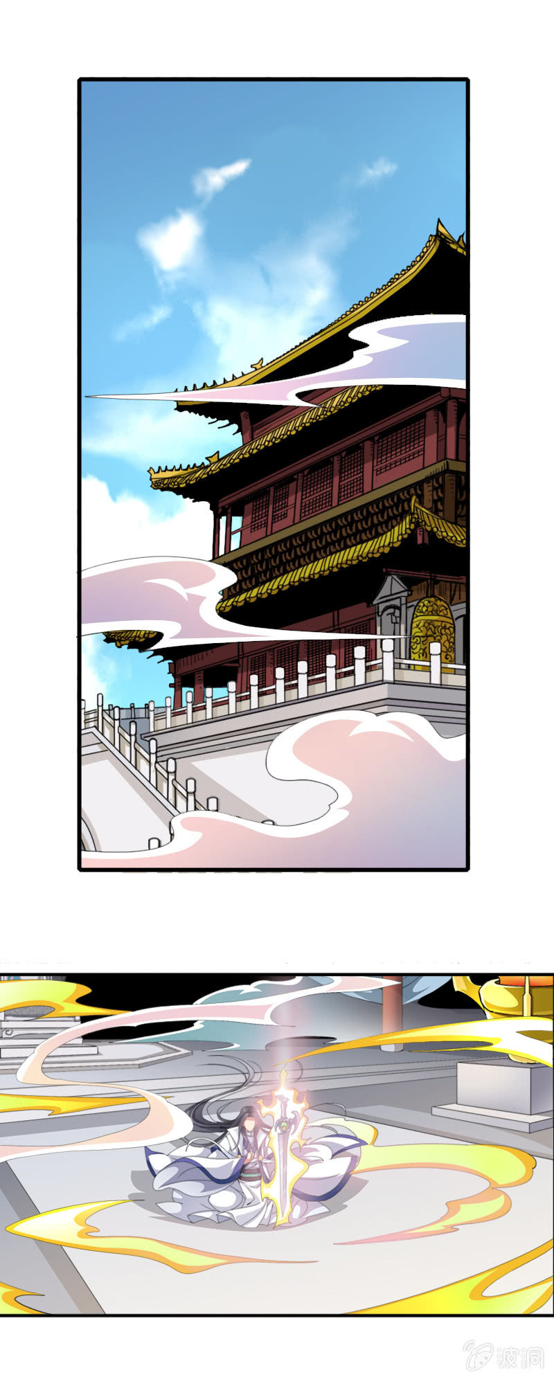 第三十四话原谅？不原谅？-第47话