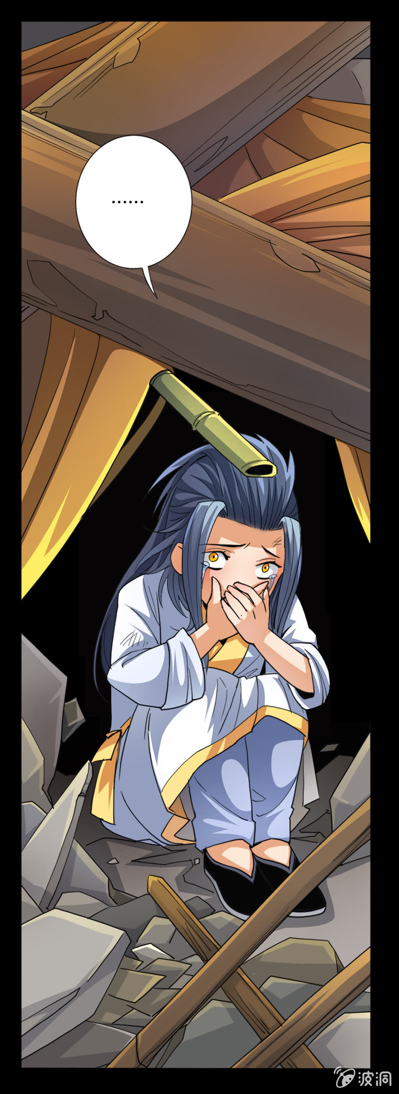 第四十四话发难！！-第57话